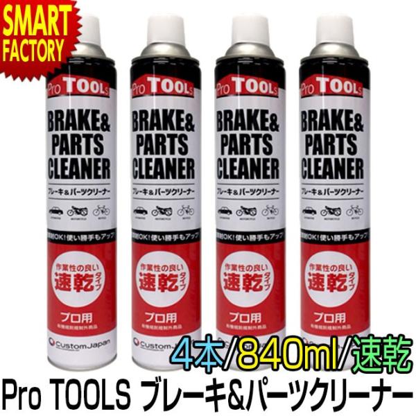 000000000133_JP0aHQ2.jpg