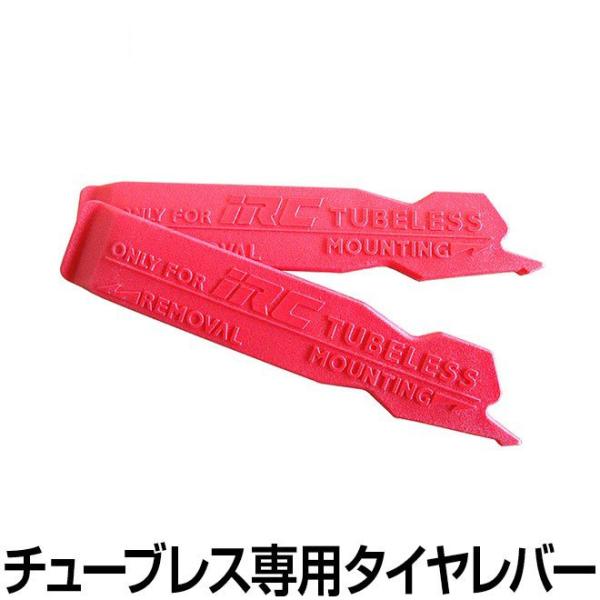 塼֥쥹   С IRC ɥХ ޥƥХ