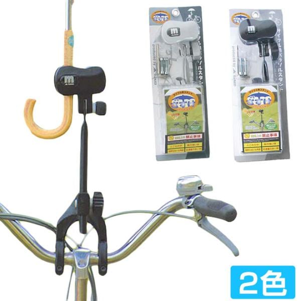 ��ž�� ��������� ���������� SSK-01 �����ۥ���� ���꼰 �������뻱������� �ޥޥ���� ���ƥ���������