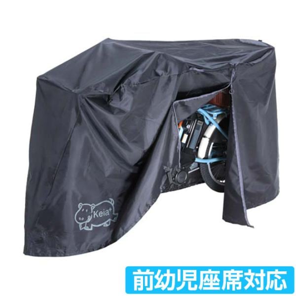 ��ž�� ���С� �������륫�С� �ե����ʡ��դ� �������륫�С� ���С�����衣 ���Ļ����� �奫���դ��б� KW-418AS/BK