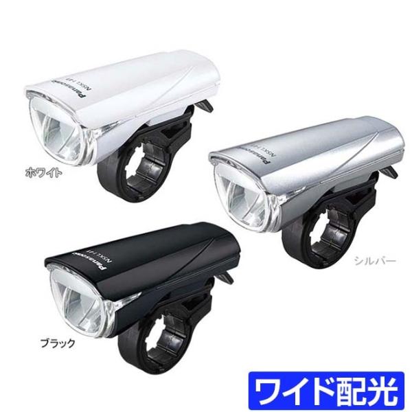 ž 饤 磻۸ PanasonicLEDݡĥ饤 NSKL141-B  ѥʥ˥å 