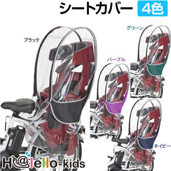 ž 㥤ɥ  С ۥ 쥤󥫥С ꥢ ϥ졼å RCR-009 ver.B Ҿ褻С Ҷ褻С