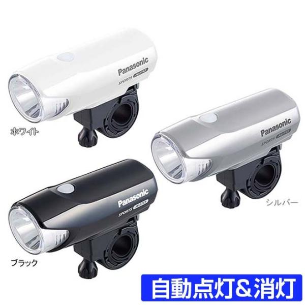 ž 饤  Panasonic  NSKL154-B ư   󥵡 ȥ饤 