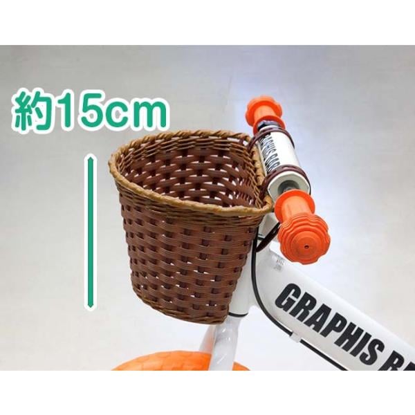 自転車カゴ バスケット GR-BABY バックル 簡単装着 ペダル無し