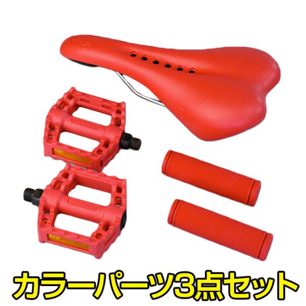 ԥȥХΤ3å(11) EVA졼ɥܥ롼륰åסܥ롼ڥ