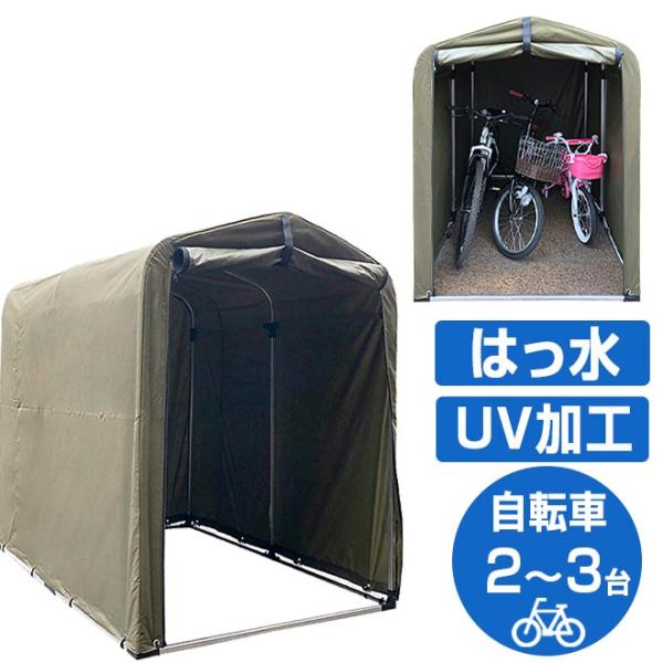 ��������ݡ��� ��ž���֤��� ��������ϥ��� 3���� �ɿ����� ����ߥե졼�� �������륬�졼��