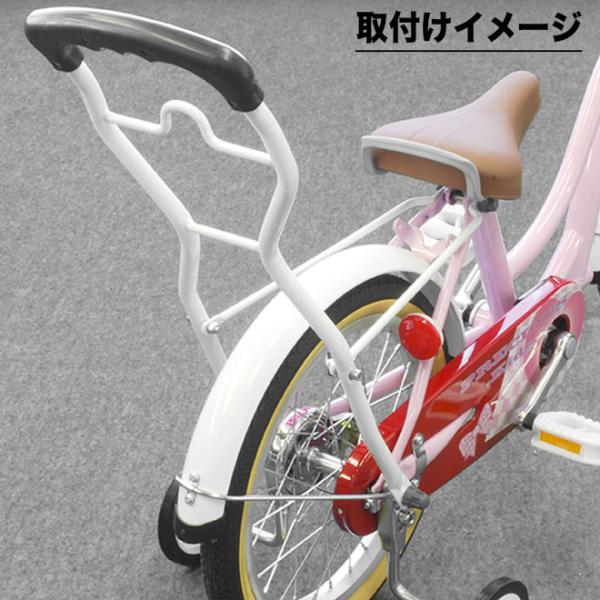 【直接引取(埼玉)】18インチ 子供用自転車 ALTONA ホワイト 軽量 a.n.design-works 子供用 自転車 14インチ 本体 女の子 男の子