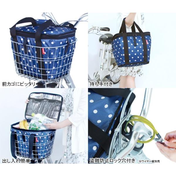 【新品】激レア⭐familiar 大容量 保冷バッグ 未使用品 ブルー 保冷バッグ レジカゴバッグ 保冷 保温 大容量 自転車 サイクル