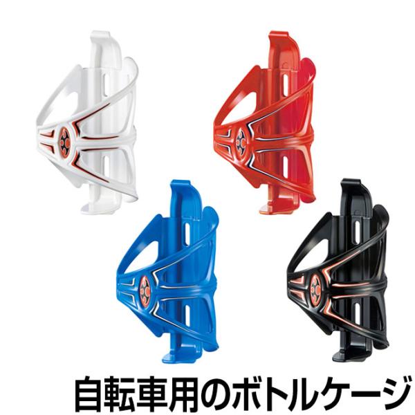 ܥȥ륱 ž Ĵǽ 󥰥 졼ܥȥѼ2ԡ  ֥ OGK KABUTO PC-4