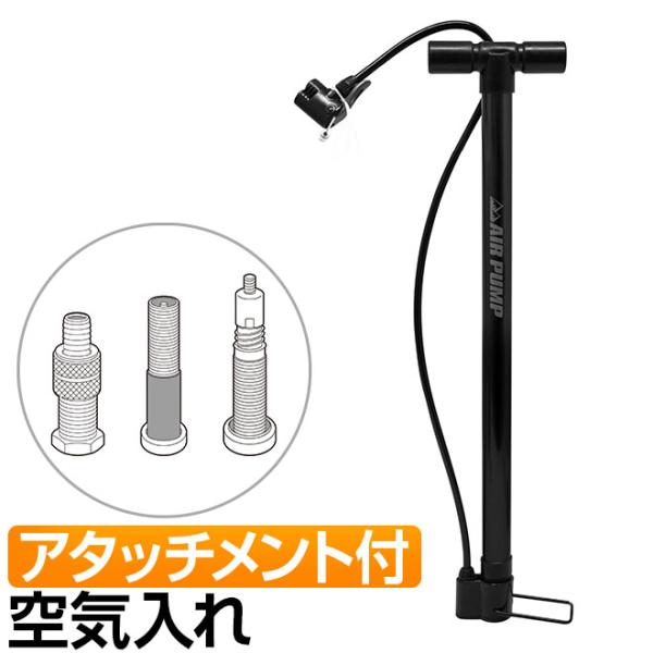 ☆美品☆KTM トレーニングバイク 空気入れアタッチメントパーツ