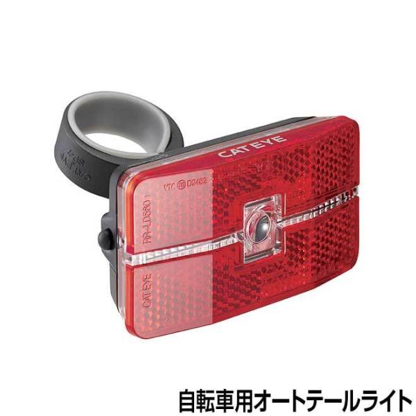 ž 饤 åȥ TL-LD570-R REFLEX AUTO ơ饤