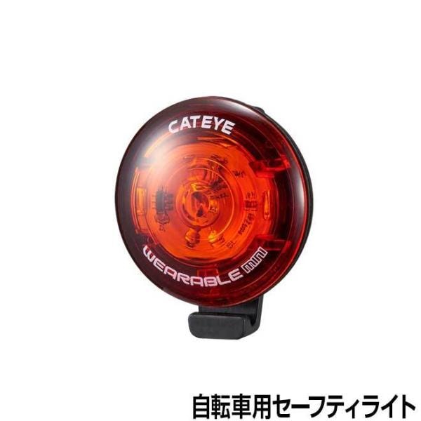 ž 饤 åȥ SL-WA10 WEARABLE mini եƥ饤