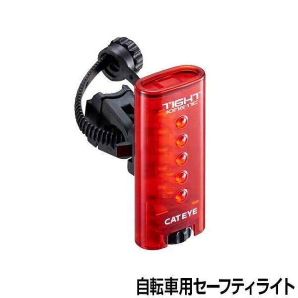 ž 饤 åȥ TL-LD180K TIGHT KINETIC եƥ饤