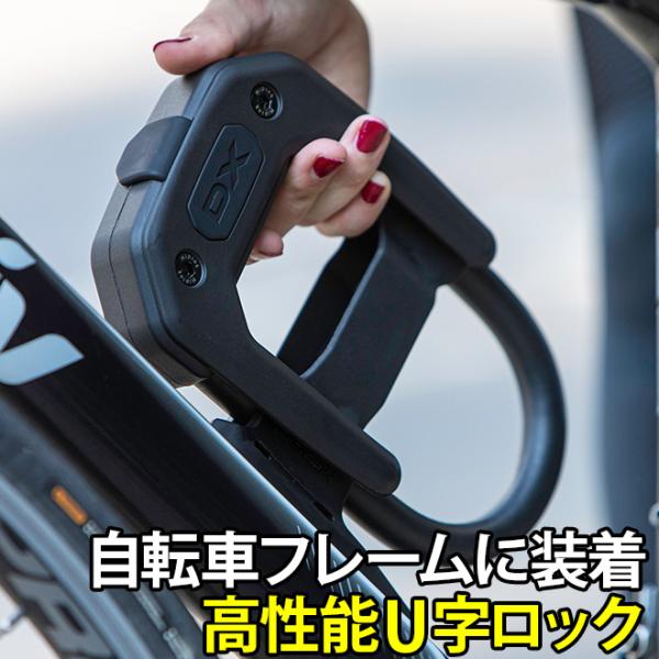 ž Uå   å ե졼 ҥåץå HIPLOK DX with FRAME CLIP   