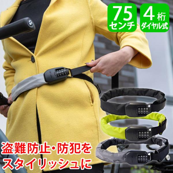 ž  å  뼰 4 HIPLOK SPIN SP1  ɻ 