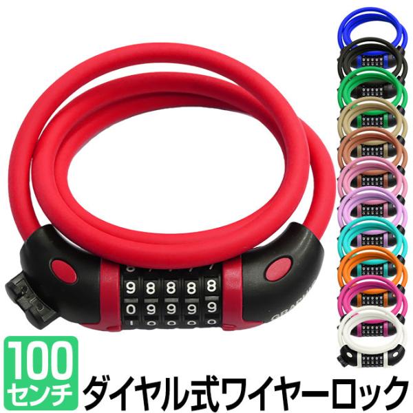 ž å  磻䡼å 12 5 뼰 1m 100cm ֥饱å