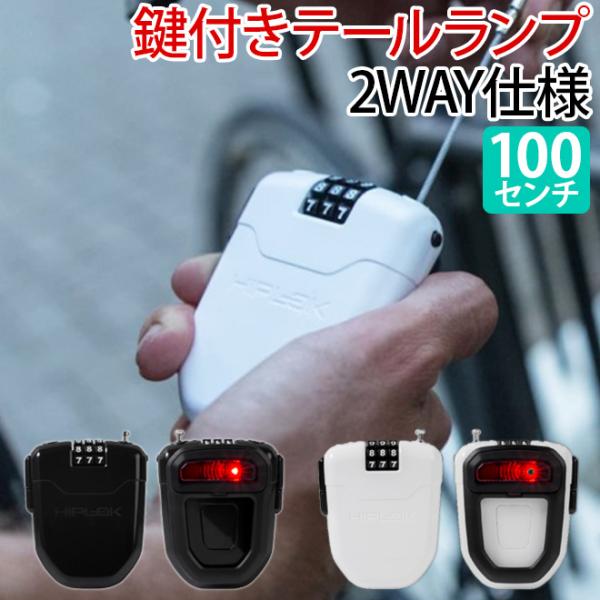 ž  磻䡼 ơ  饤 η FLX ҥåץå  ֥å 