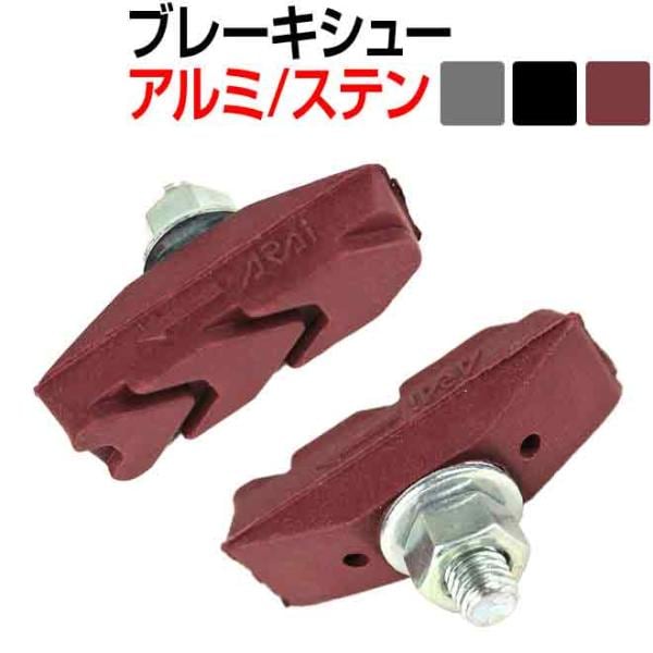 ž ֥졼塼 ѡ֥졼  å 饤