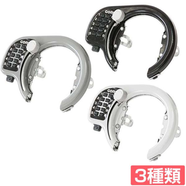 ž  å ܾ ؾ ɻ  󥰥å ץå弰 󥰾 GR-500V