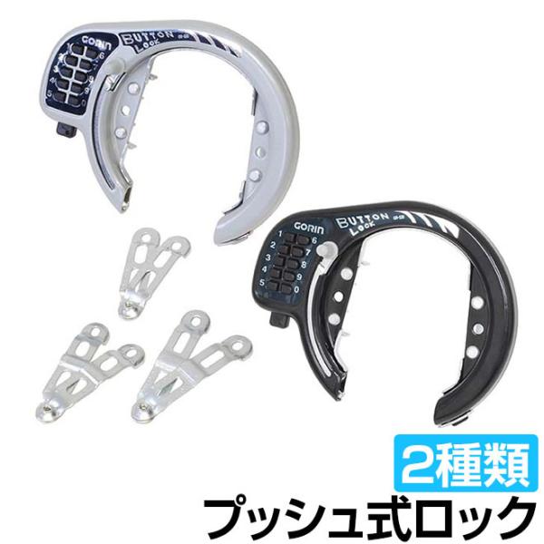 ž  å ܾ ؾ ɻ  󥰥å ץå弰󥰾 131619Х GR-520