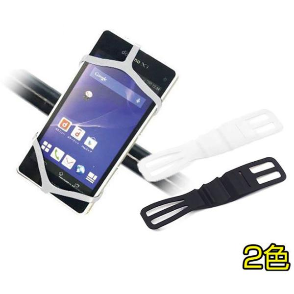 ž ޥ ۥ Android iPhone   Х  ꥳ ɻ Х ٥ӡ