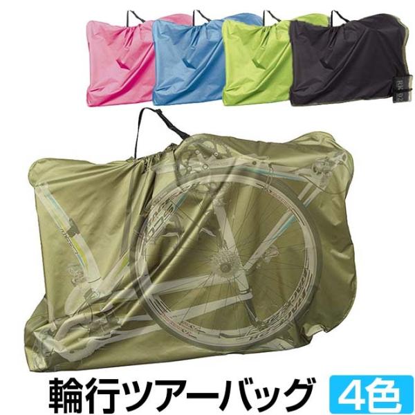 ž ɥХ 󥰥Хå ĥХå RK-02 ROAD RK-02M