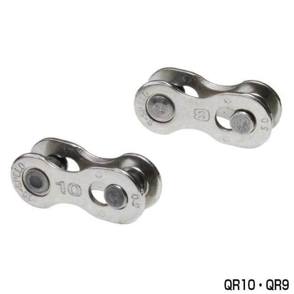 自転車 チェーン ミッシングリンク QR9 QUICK RELEASE LINK | 自転車