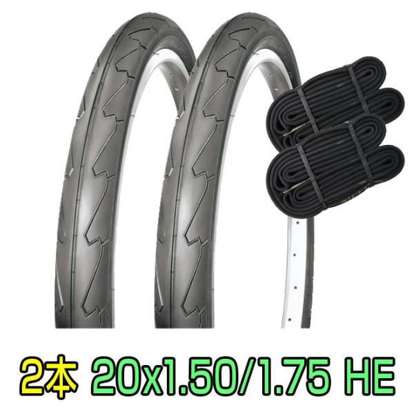 ž  20 20x1.5 20x1.75 HE  塼 å 2 ڥ SR076 󥳡 SHINKO ¼ ߥ˥٥ ޤꤿ