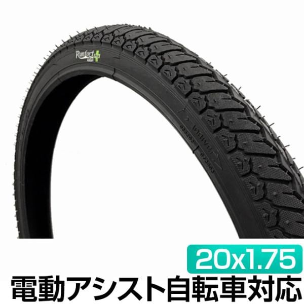 ��ư��ž�� ������ 20����� �ѥ󥯤��ˤ��������� Runfort Tire Plus 20x1.75 HE 1��