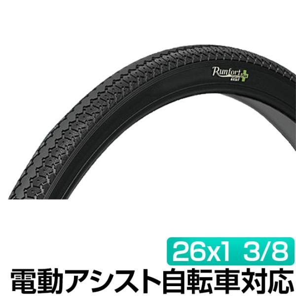 ưž  26 ѥ󥯤ˤ Runfort Tire Plus 26x1 3/8 WO 1