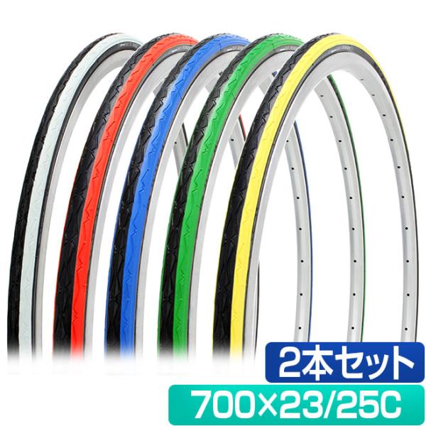FUN 自転車タイヤホイール黒23-622 700×23C P1179-25 000000000459_HX0eeKo.jpg