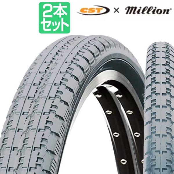 ֥  2 20 20x1 3/8 CST C245 졼 ְػѥ ְػ ֤