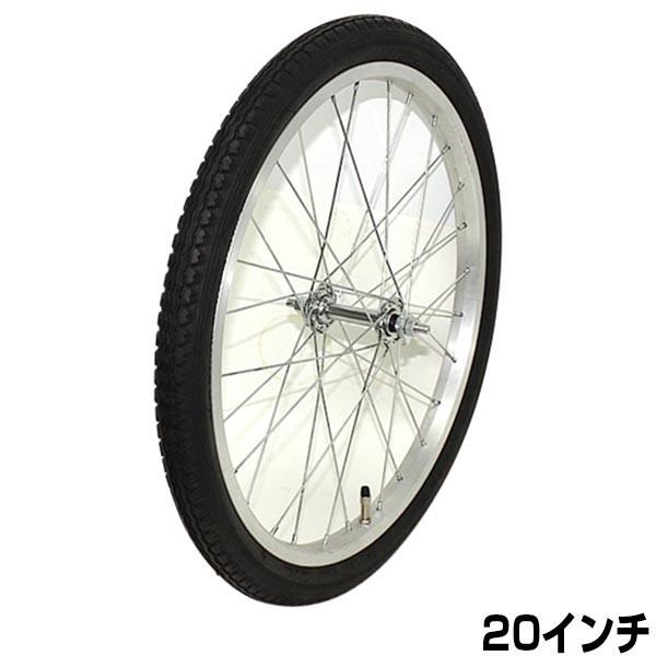 自転車 前輪 タイヤ ホイール セット 20インチ 26インチ 27