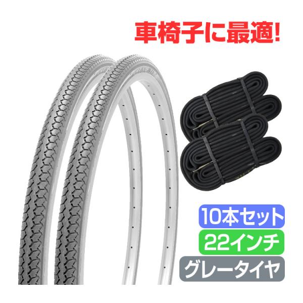 10ܥå ְػ  22 졼 塼 å ڥ 221 3/8 WO SR078 DEMING LL SHINKO 󥳡