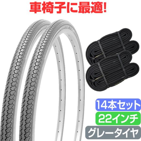 14ܥå ְػ  22 졼 塼 å ڥ 221 3/8 WO SR078 DEMING LL SHINKO 󥳡