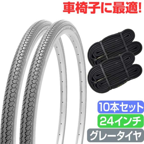 10ܥå ְػ  24 졼 塼 å ڥ 241 3/8 WO SR078 DEMING LL SHINKO 󥳡