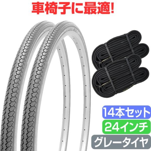 14ܥå ְػ  24 졼 塼 å ڥ 241 3/8 WO SR078 DEMING LL SHINKO 󥳡