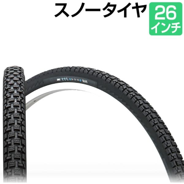 ž  26 Ρ 㥿  1 IRC Υ 26x1 3/8