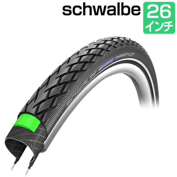 ��ž�� ������ SCHWALBE ������� �ޥ饽�� 26��1.25 �֥�å�