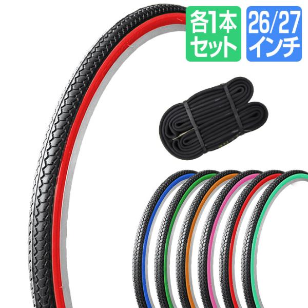 ž  26 27 塼 1ܥå ڥ 顼 SR078 DEMING LL SHINKO 󥳡