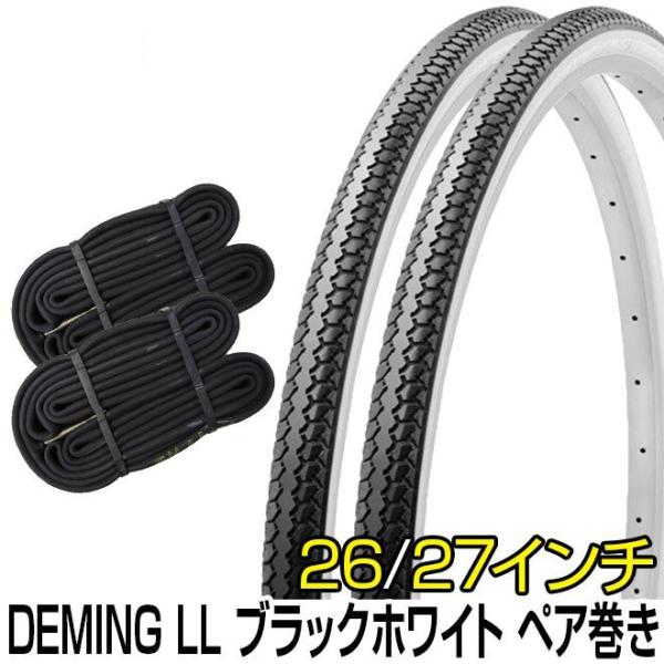 ž  26 27  塼 2ܥå ڥ ֥å ۥ磻 DEMING LL SR078 󥳡