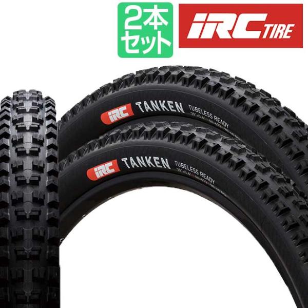 IRC MADMAD DH2.25 26 x 2.25 タイヤ 2本セット IRC MADMAD DH2.25 26 x 2.25 タイヤ 2本セット Amazon | 2本セット,