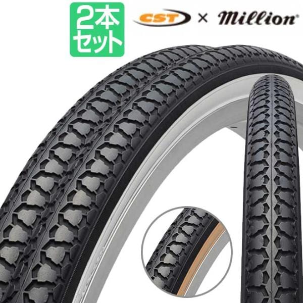 ž  26 27 2 CST C1074N ᥯  ۥ磻 ޥޥ ƥ