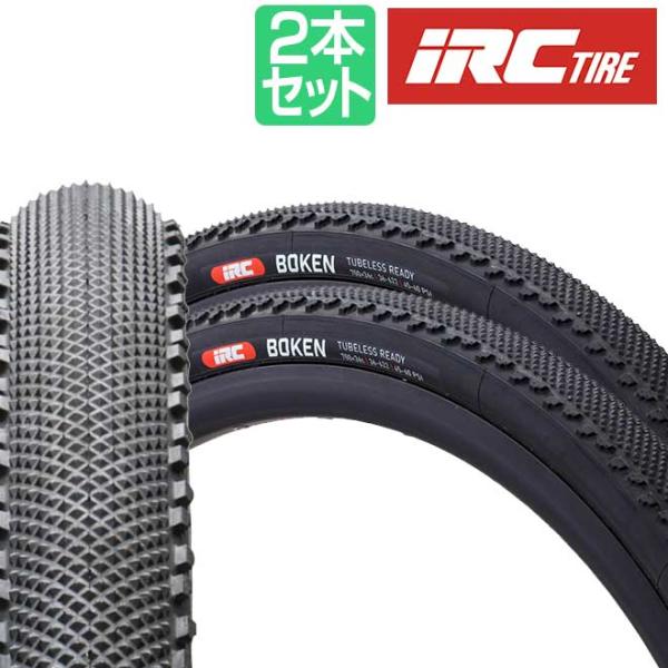 ž  2 IRC ܥ 塼֥쥹ǥ 700x36C 700x40C ٥ 