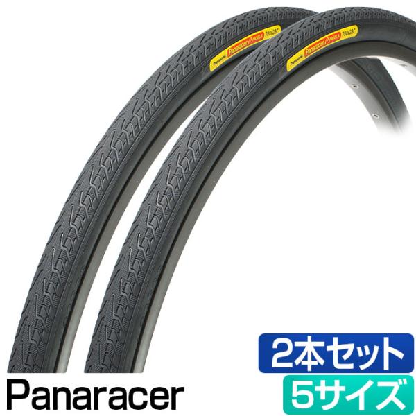 ž  700 23C 25C 28C 32C 27x1 1/8 2ܥå ѥʥ졼 ѥ ֥å Panaracer PASELA BLACKS