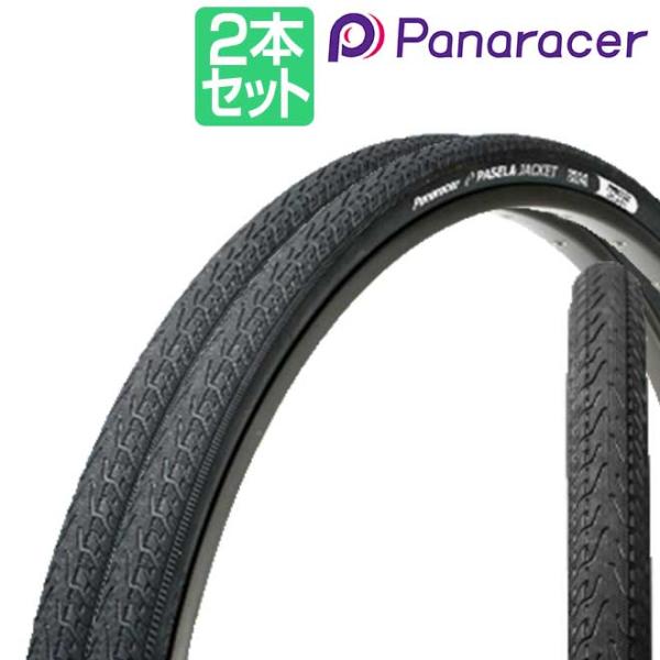 ѥʥ졼 ѥ 㥱å 2ܥå 700x25c 700x28c 700x32c Panaracer Pasela Jacket ž  ɥХ Х