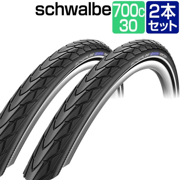 2ܥå ž  SCHWALBE  ޥ饽졼 70030C ֥å