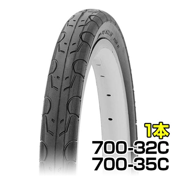 ��ž�� ������ ���ʼ� COMPASS ����ѥ� P1159 700C W/O �֥�å� 1��