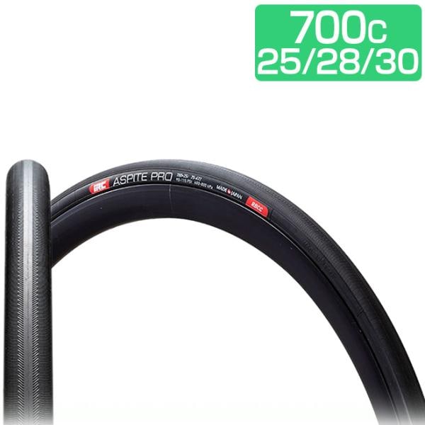 ž  700x25C 28C 30C ѥѥ 󥰥饤 ԡ ץ RBCC 1 IRC Υ