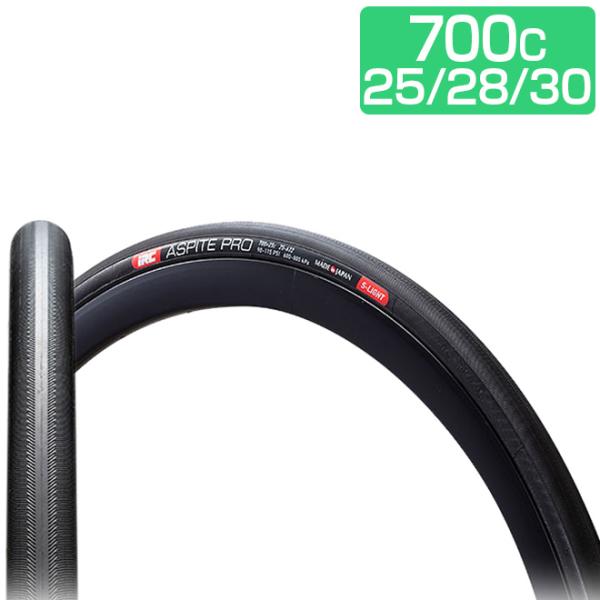 ž  700x25C 28C 30C  ڤ ԡƥץ ѡ饤 1 IRC Υ